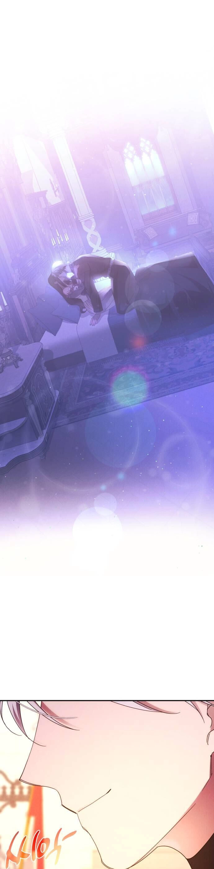 Tôi Sẽ Quyến Rũ Công Tước Phương Bắc Chapter 59 - 22