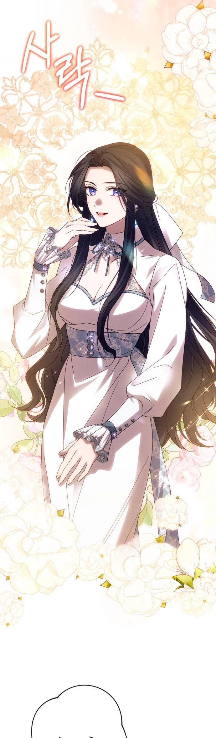 Tôi Sẽ Quyến Rũ Công Tước Phương Bắc Chapter 59 - 45