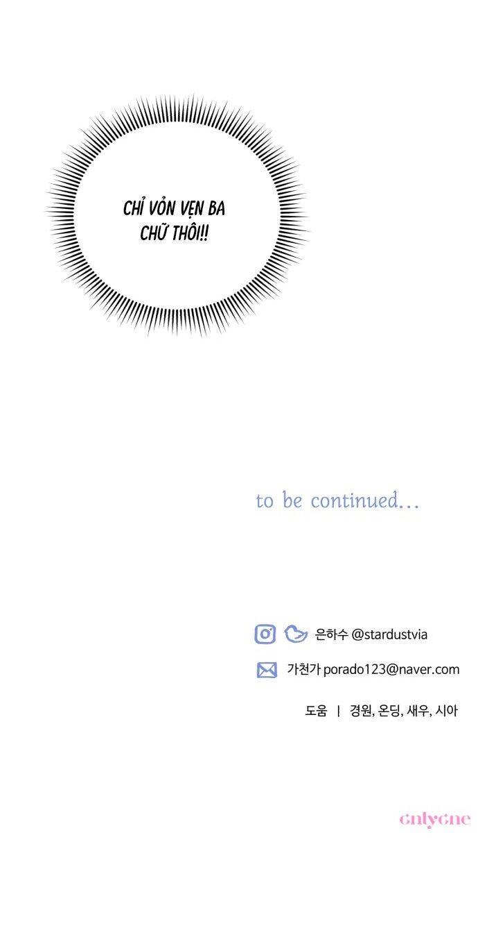 Tôi Sẽ Quyến Rũ Công Tước Phương Bắc Chapter 3 - 56