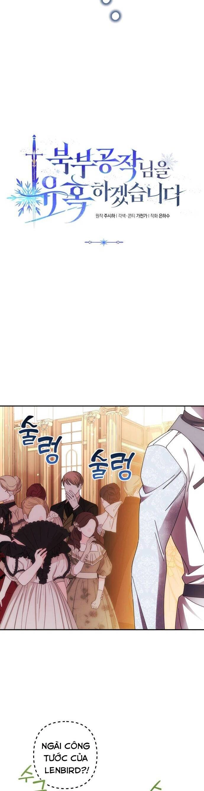 Tôi Sẽ Quyến Rũ Công Tước Phương Bắc Chapter 35 - 3