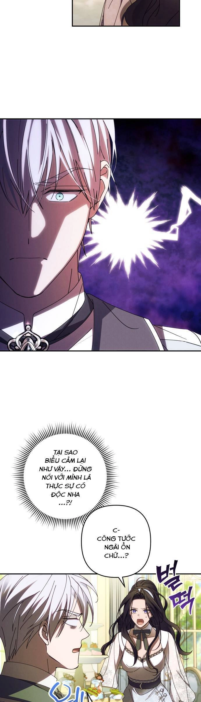 Tôi Sẽ Quyến Rũ Công Tước Phương Bắc Chapter 36 - 23