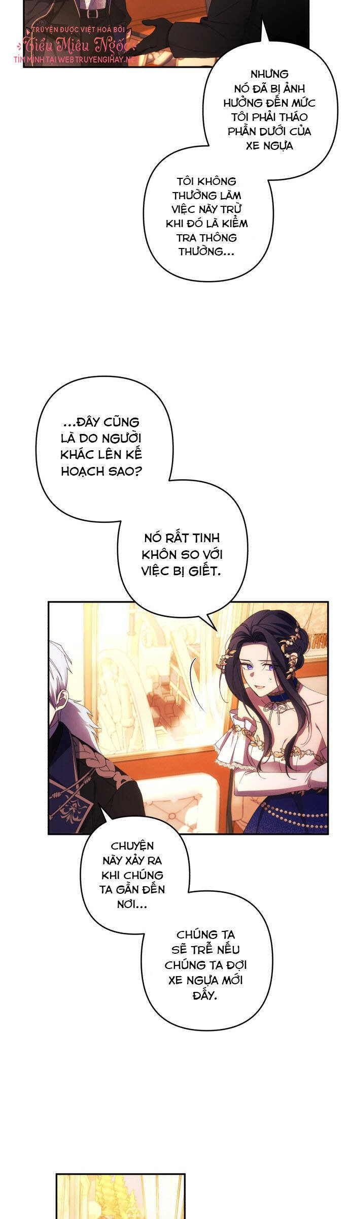 Tôi Sẽ Quyến Rũ Công Tước Phương Bắc Chapter 37 - 26