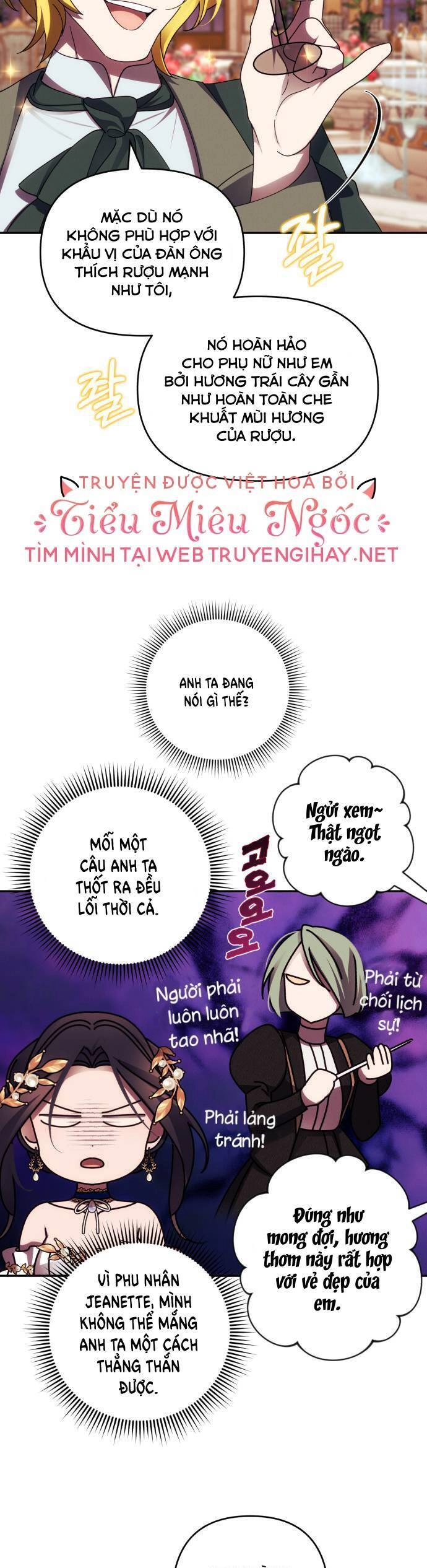 Tôi Sẽ Quyến Rũ Công Tước Phương Bắc Chapter 39 - 15