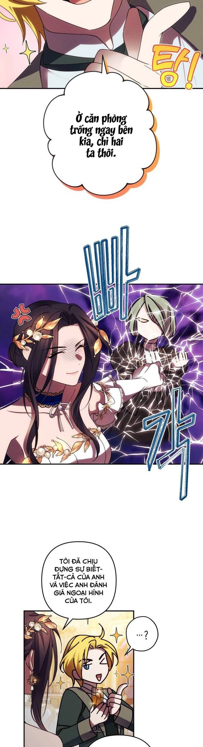 Tôi Sẽ Quyến Rũ Công Tước Phương Bắc Chapter 39 - 17