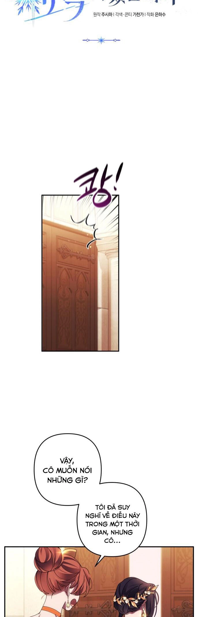 Tôi Sẽ Quyến Rũ Công Tước Phương Bắc Chapter 40 - 5