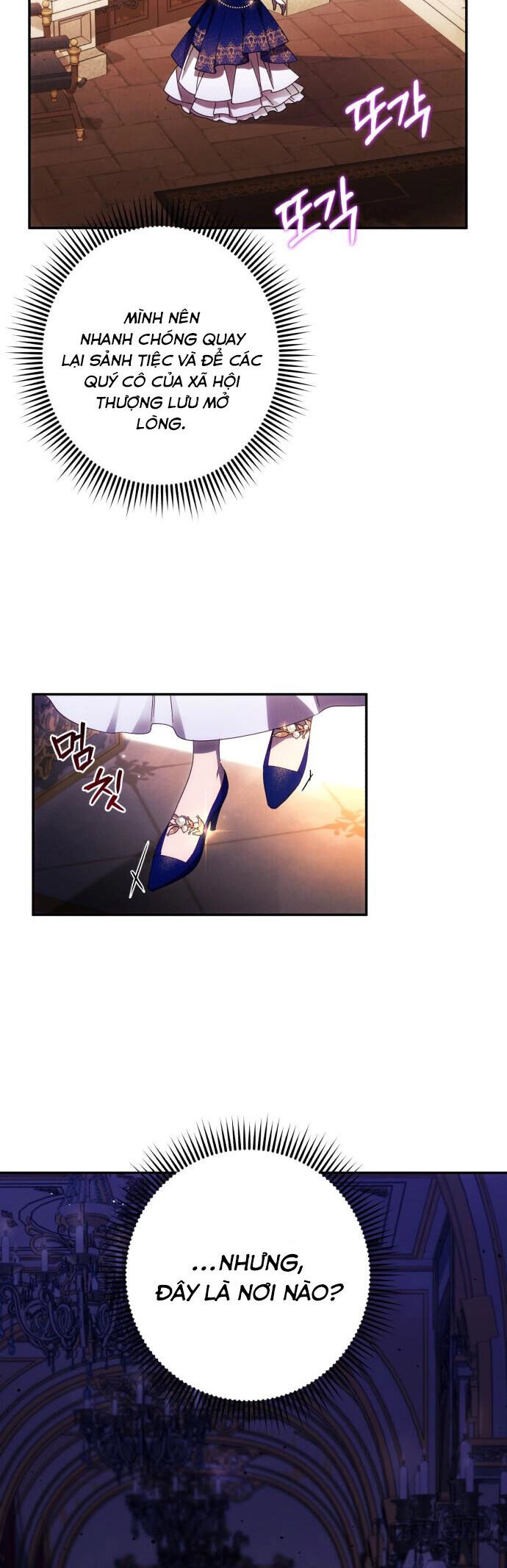 Tôi Sẽ Quyến Rũ Công Tước Phương Bắc Chapter 40 - 29