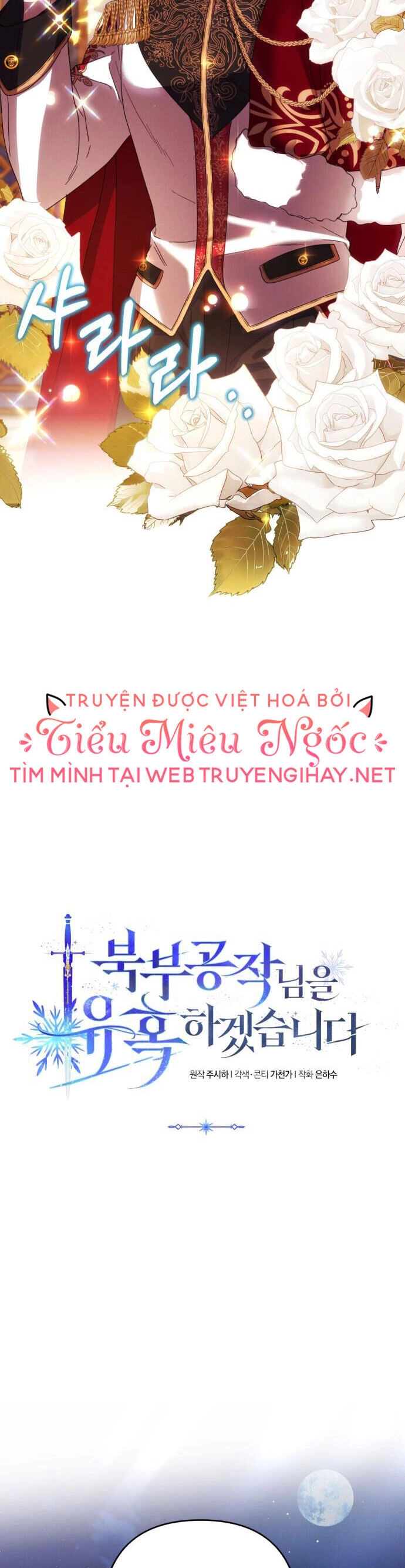 Tôi Sẽ Quyến Rũ Công Tước Phương Bắc Chapter 41 - 4