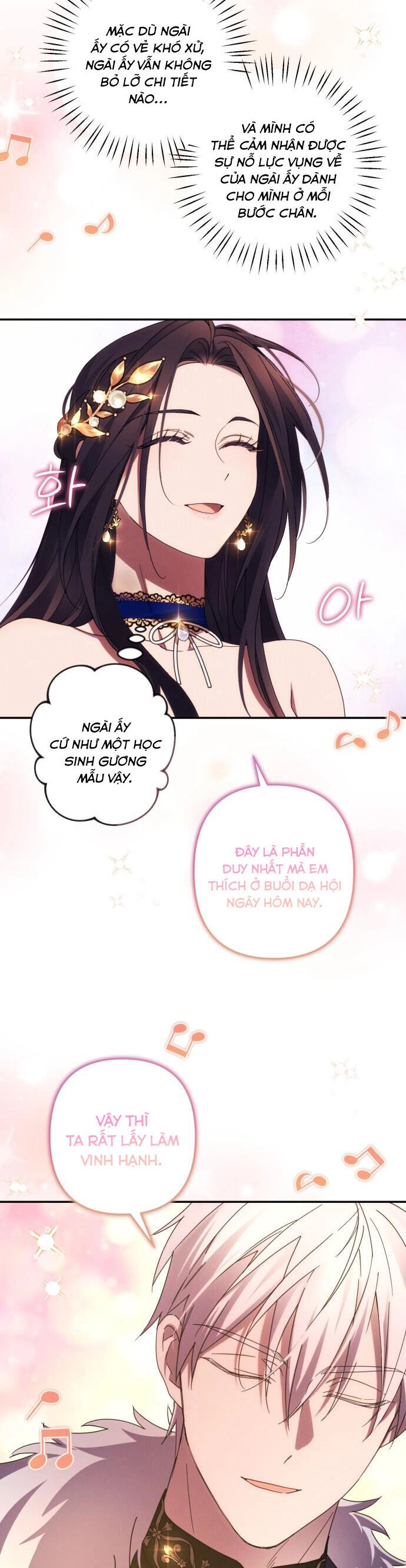 Tôi Sẽ Quyến Rũ Công Tước Phương Bắc Chapter 41 - 16