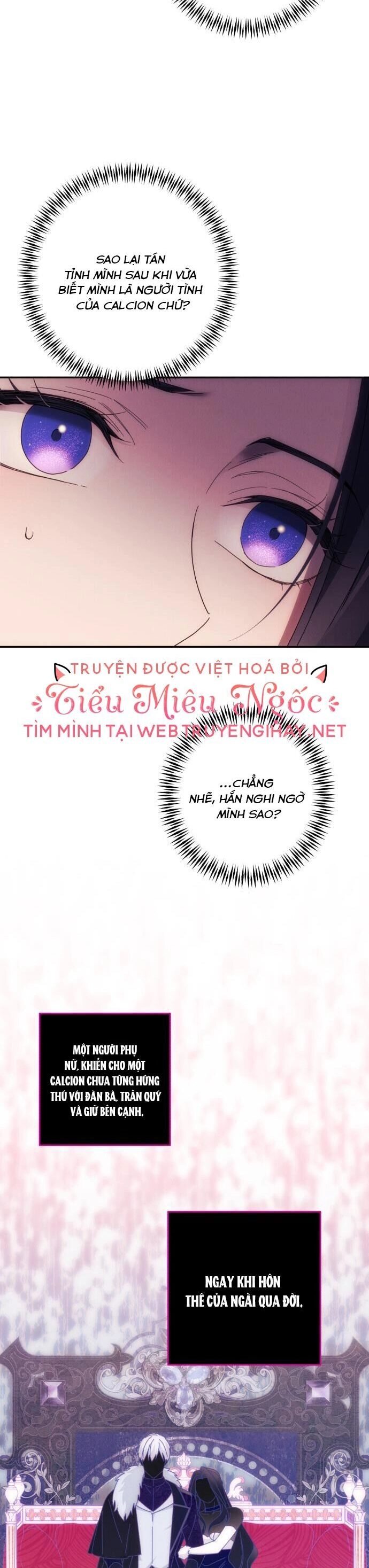 Tôi Sẽ Quyến Rũ Công Tước Phương Bắc Chapter 42 - 4