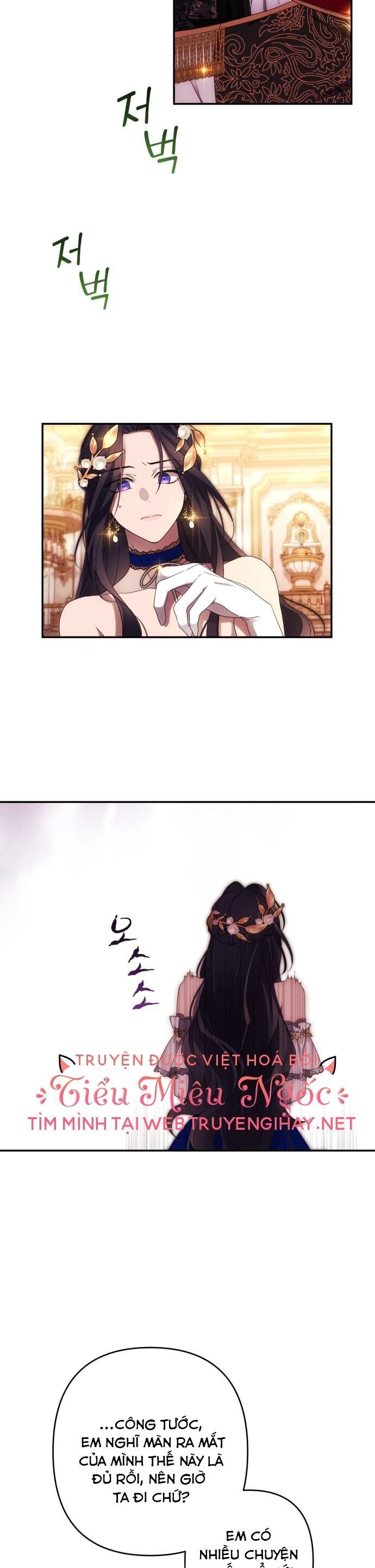 Tôi Sẽ Quyến Rũ Công Tước Phương Bắc Chapter 42 - 15