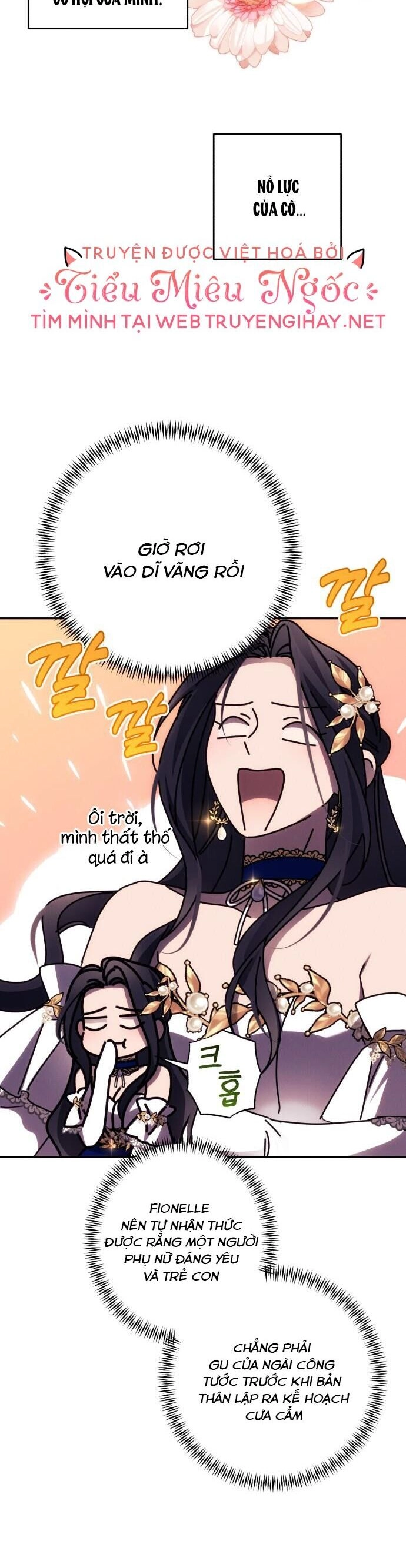 Tôi Sẽ Quyến Rũ Công Tước Phương Bắc Chapter 42 - 23