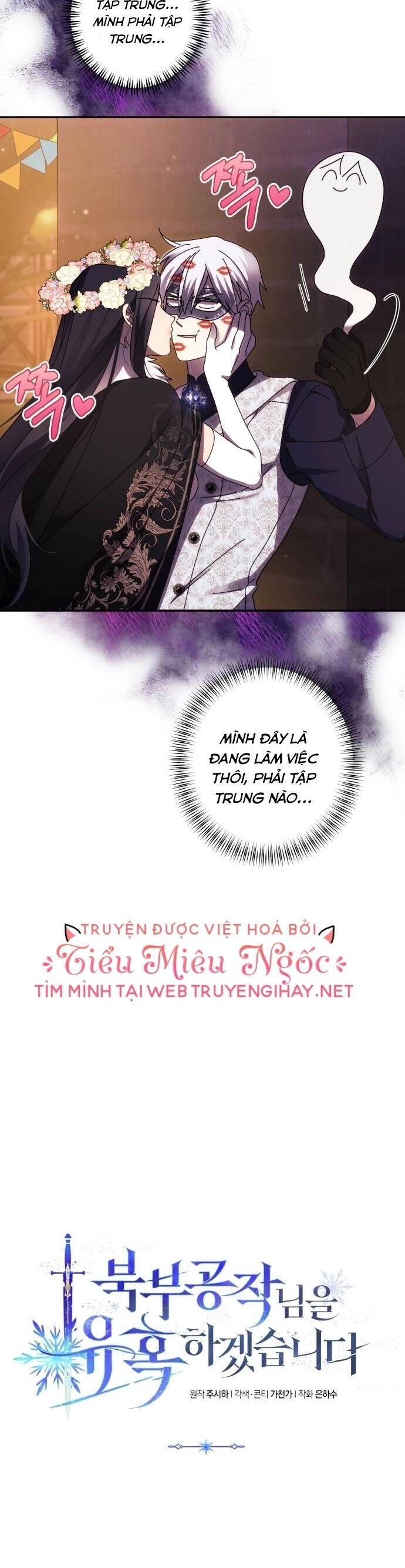 Tôi Sẽ Quyến Rũ Công Tước Phương Bắc Chapter 43 - 7