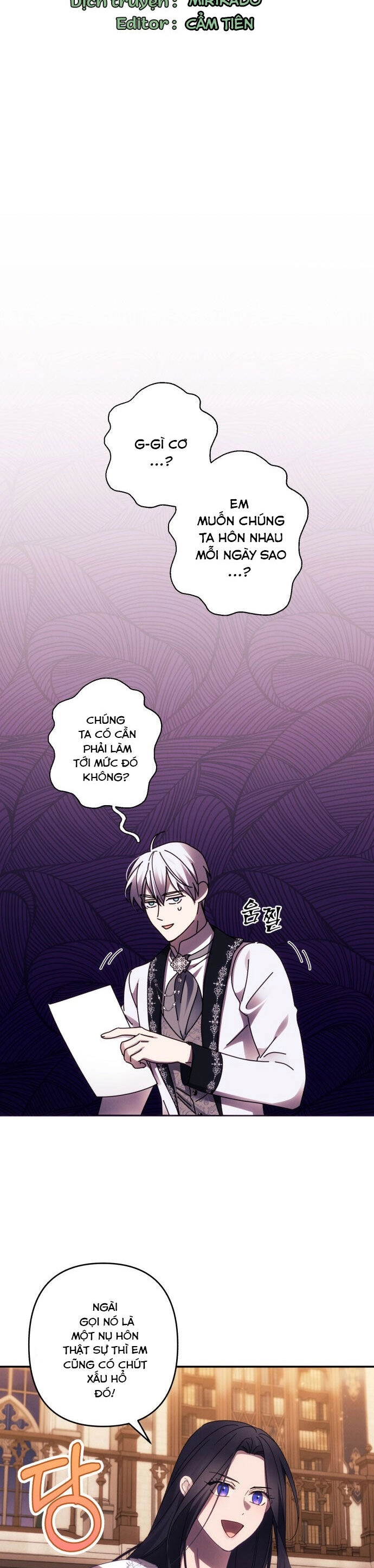 Tôi Sẽ Quyến Rũ Công Tước Phương Bắc Chapter 44 - 2