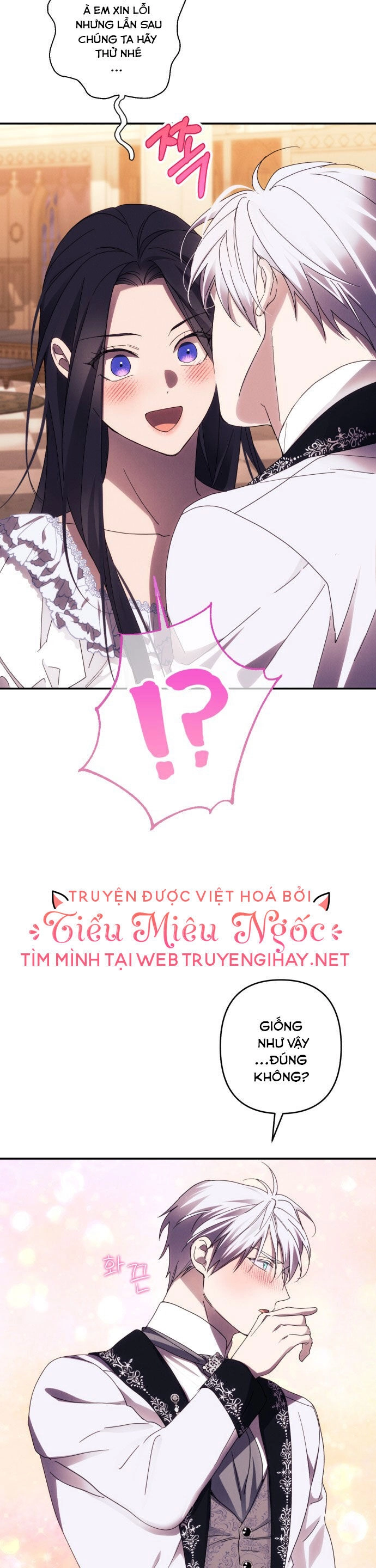 Tôi Sẽ Quyến Rũ Công Tước Phương Bắc Chapter 44 - 8