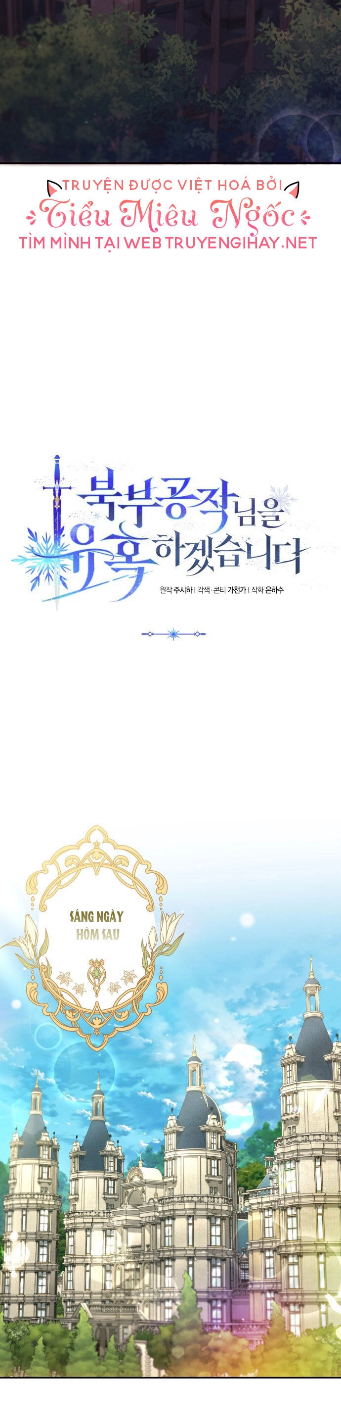 Tôi Sẽ Quyến Rũ Công Tước Phương Bắc Chapter 44 - 10