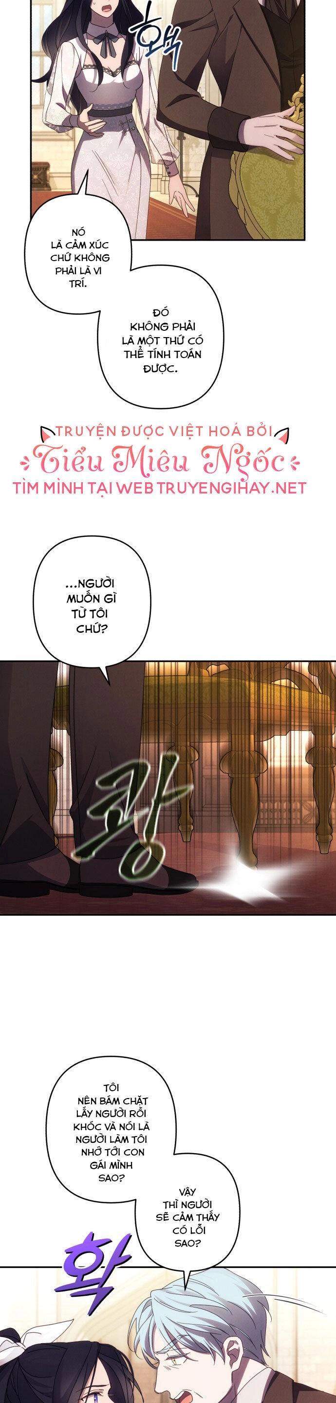 Tôi Sẽ Quyến Rũ Công Tước Phương Bắc Chapter 44 - 15