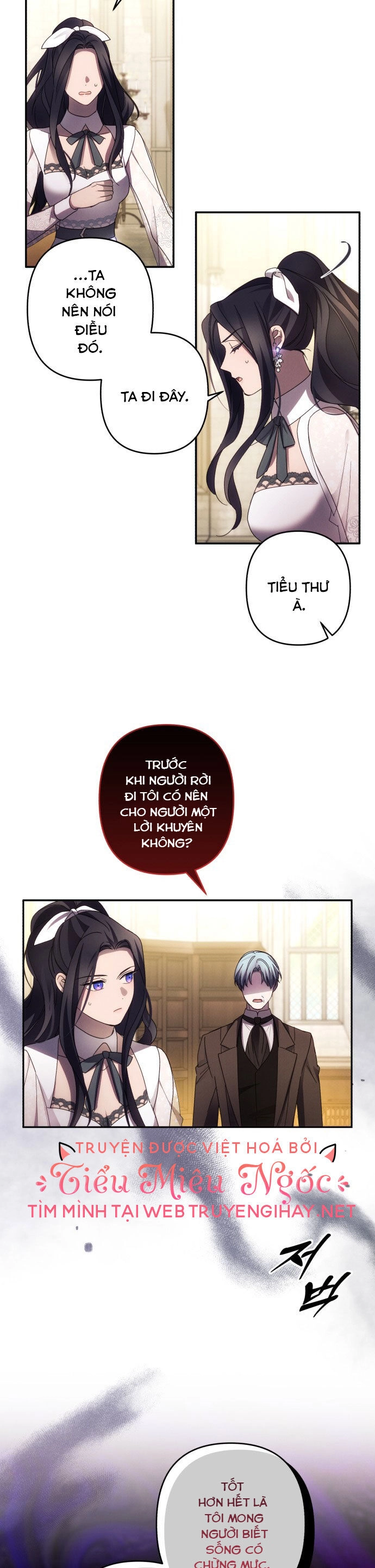 Tôi Sẽ Quyến Rũ Công Tước Phương Bắc Chapter 44 - 18