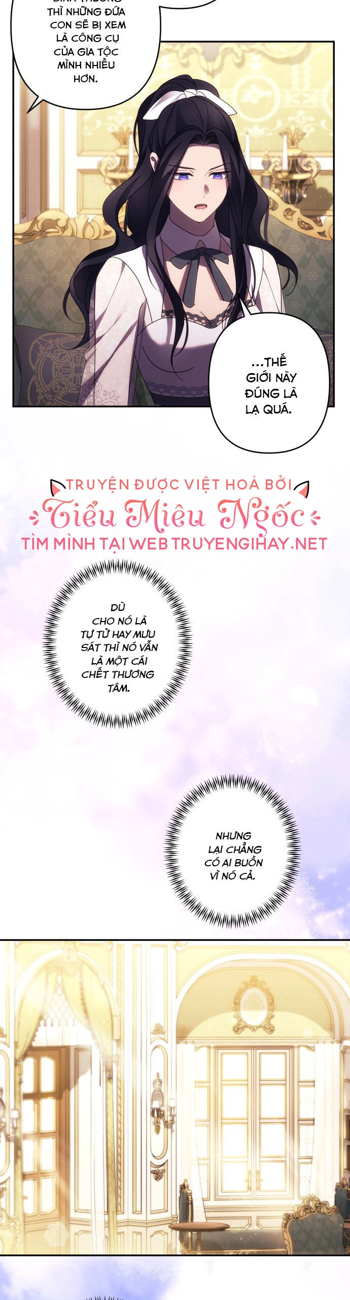 Tôi Sẽ Quyến Rũ Công Tước Phương Bắc Chapter 44 - 24