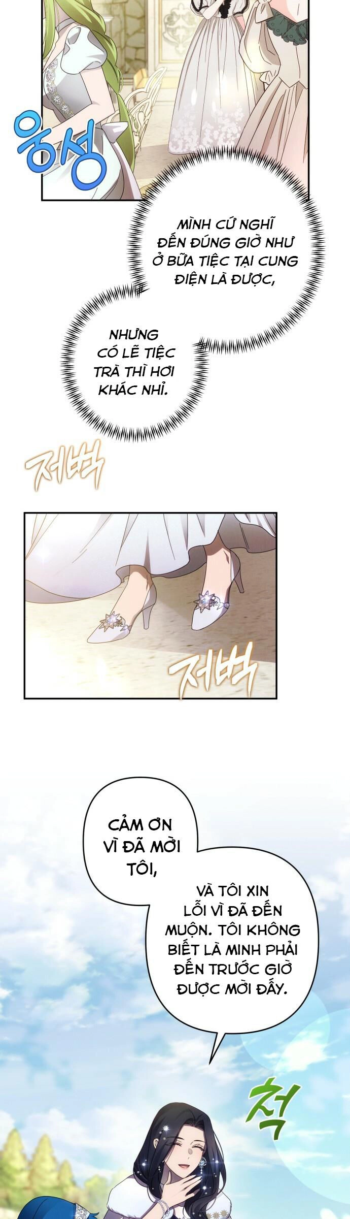 Tôi Sẽ Quyến Rũ Công Tước Phương Bắc Chapter 46 - 6