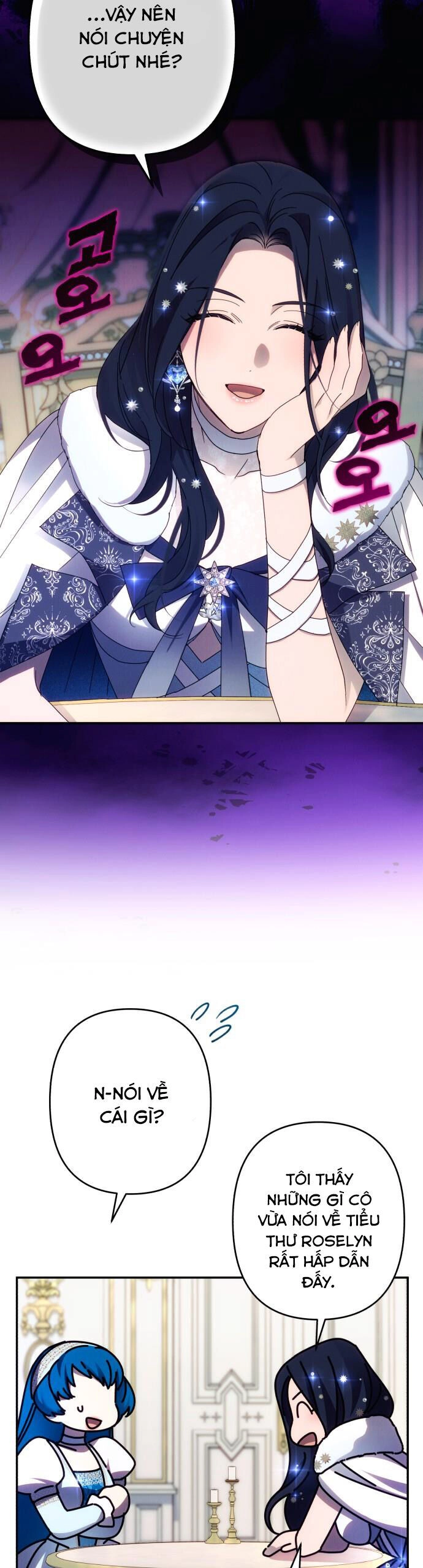 Tôi Sẽ Quyến Rũ Công Tước Phương Bắc Chapter 47 - 4