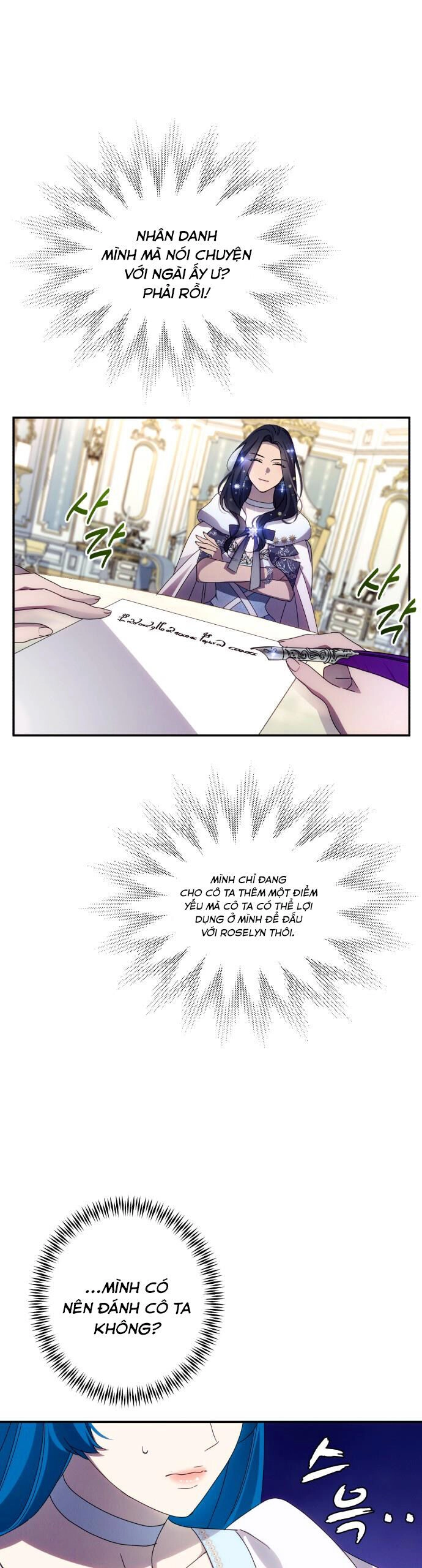 Tôi Sẽ Quyến Rũ Công Tước Phương Bắc Chapter 47 - 19