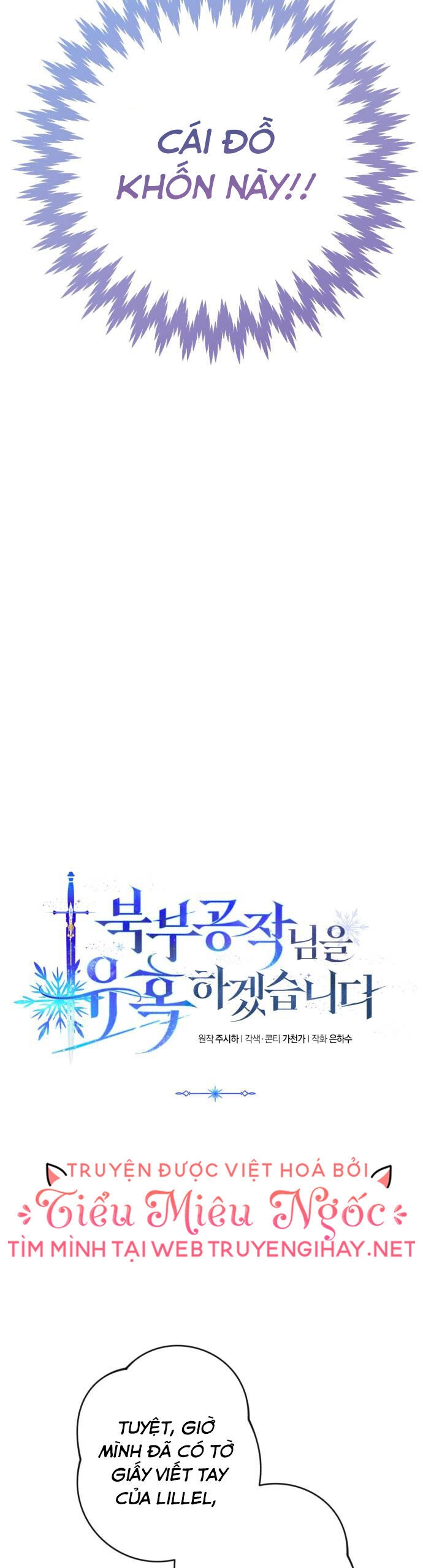 Tôi Sẽ Quyến Rũ Công Tước Phương Bắc Chapter 47 - 23