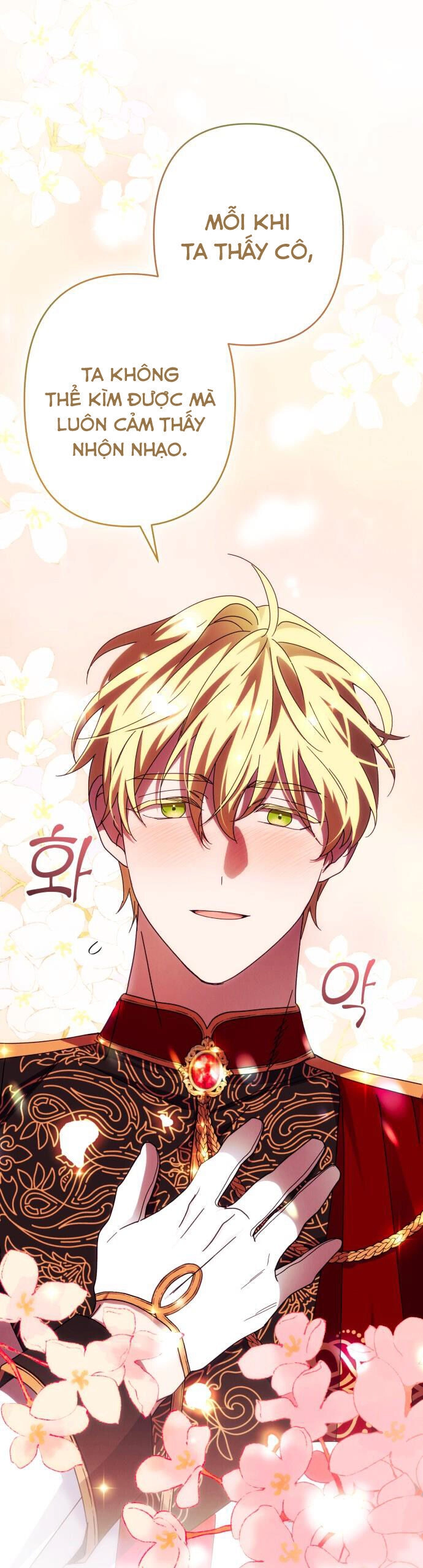 Tôi Sẽ Quyến Rũ Công Tước Phương Bắc Chapter 47 - 36