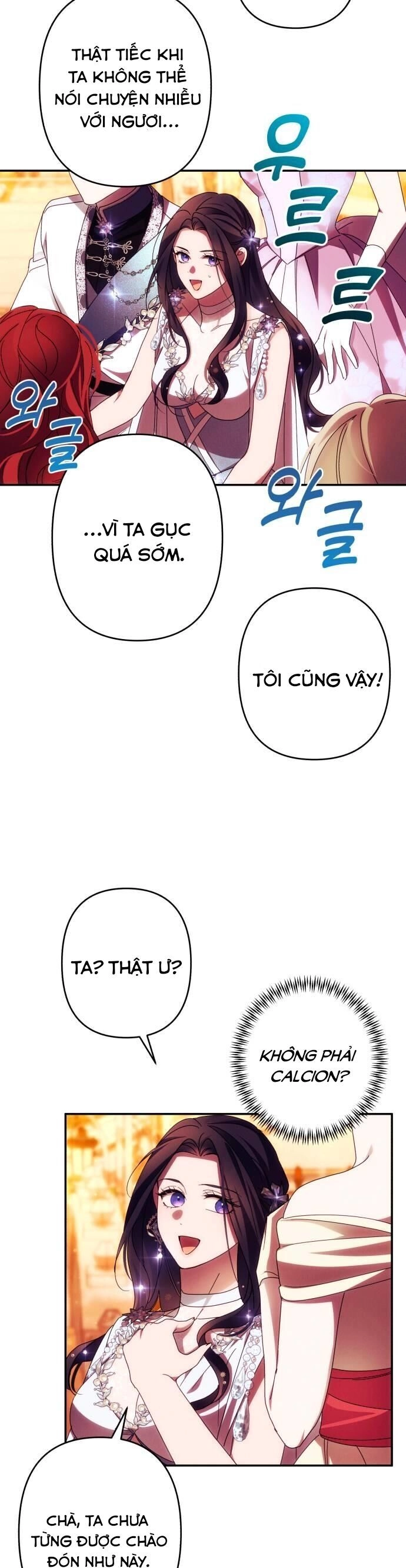 Tôi Sẽ Quyến Rũ Công Tước Phương Bắc Chapter 49 - 7