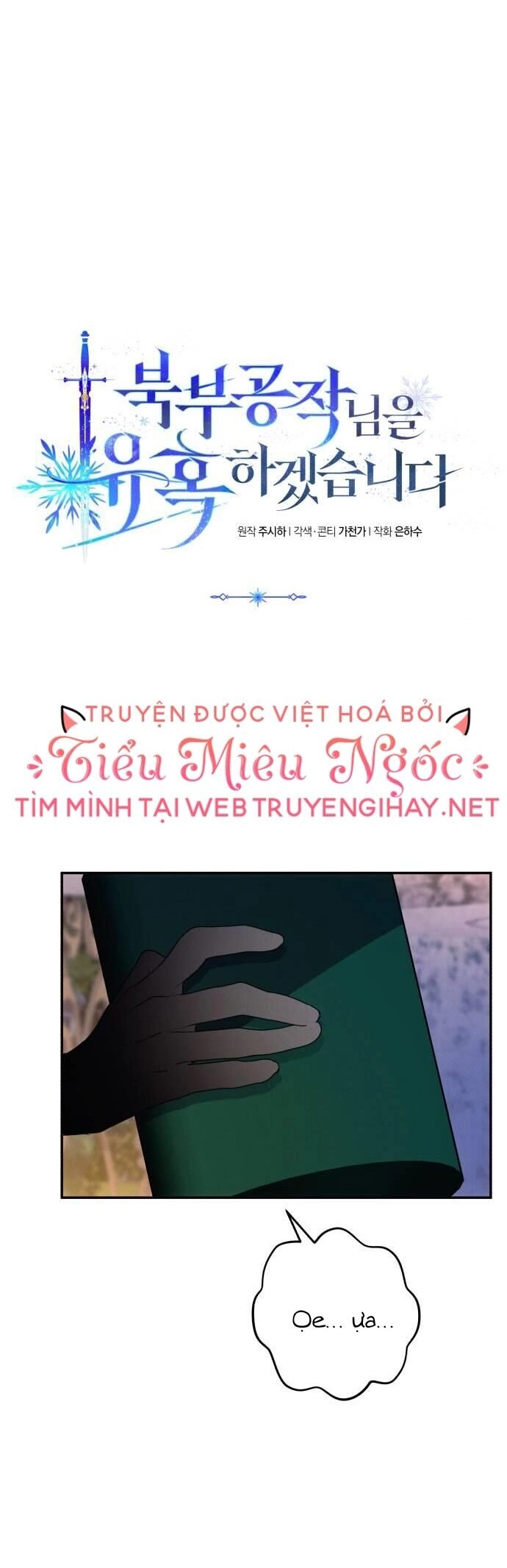 Tôi Sẽ Quyến Rũ Công Tước Phương Bắc Chapter 49 - 21