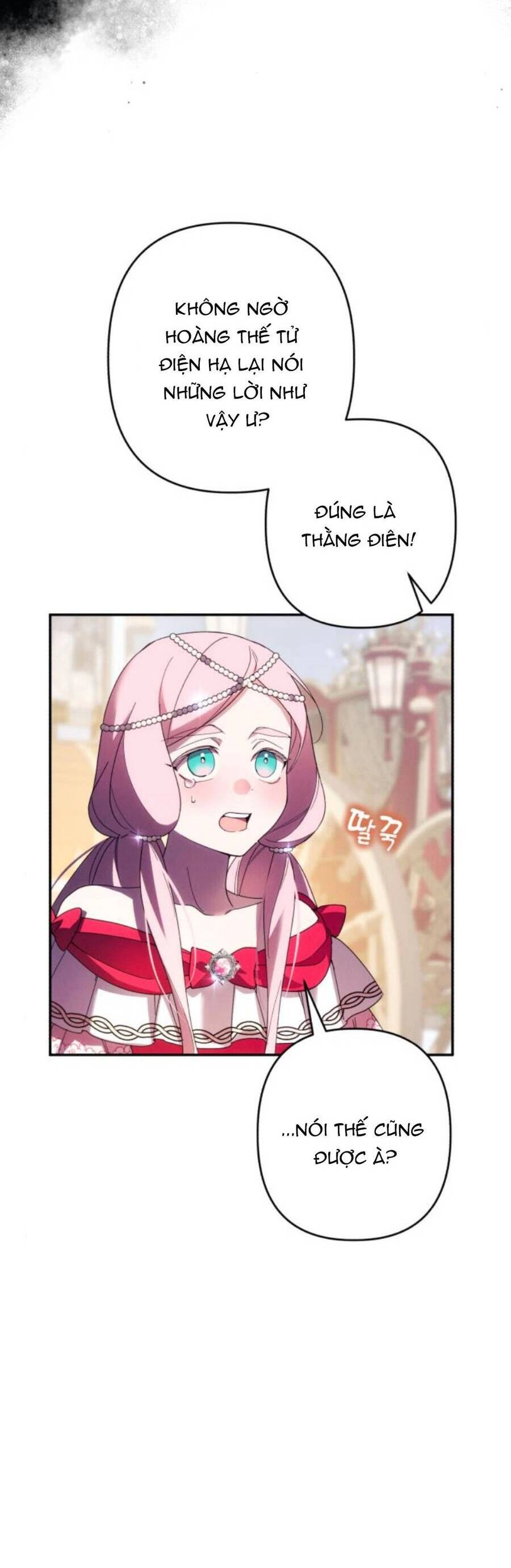 Tôi Sẽ Quyến Rũ Công Tước Phương Bắc Chapter 61.1 - 23