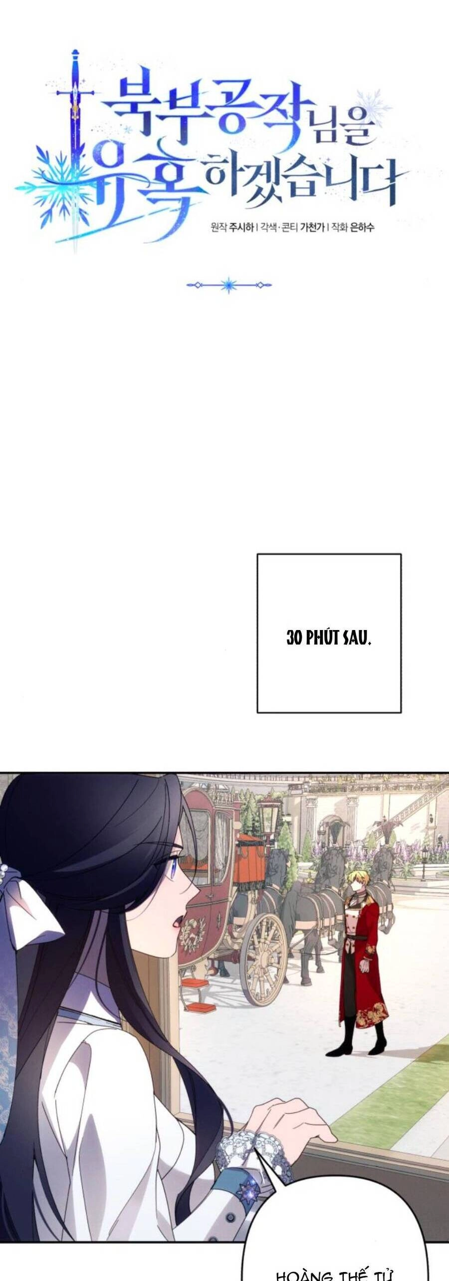 Tôi Sẽ Quyến Rũ Công Tước Phương Bắc Chapter 61.2 - 18