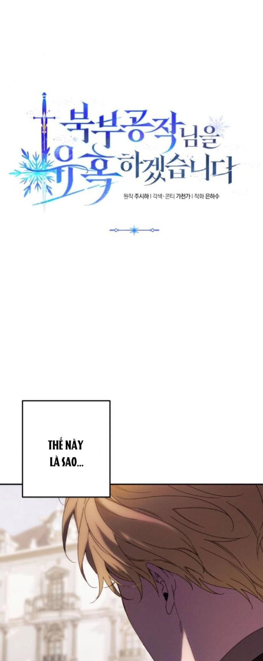 Tôi Sẽ Quyến Rũ Công Tước Phương Bắc Chapter 62.1 - 6