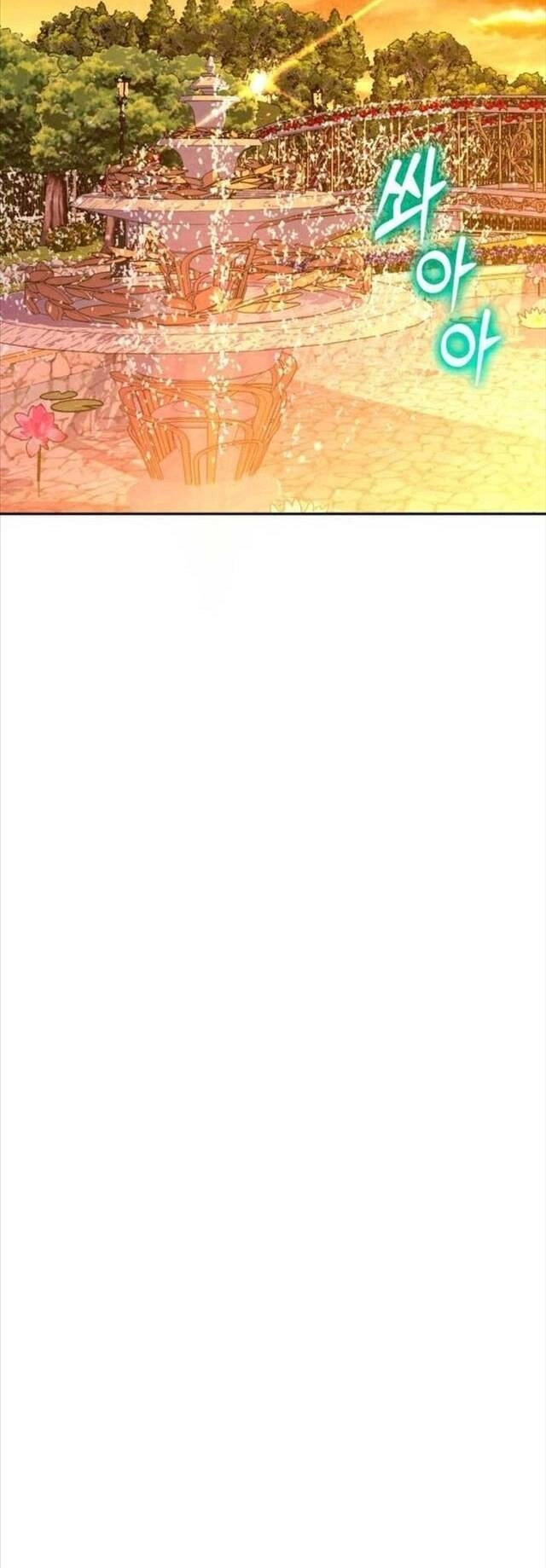 Tôi Sẽ Quyến Rũ Công Tước Phương Bắc Chapter 65 - 4