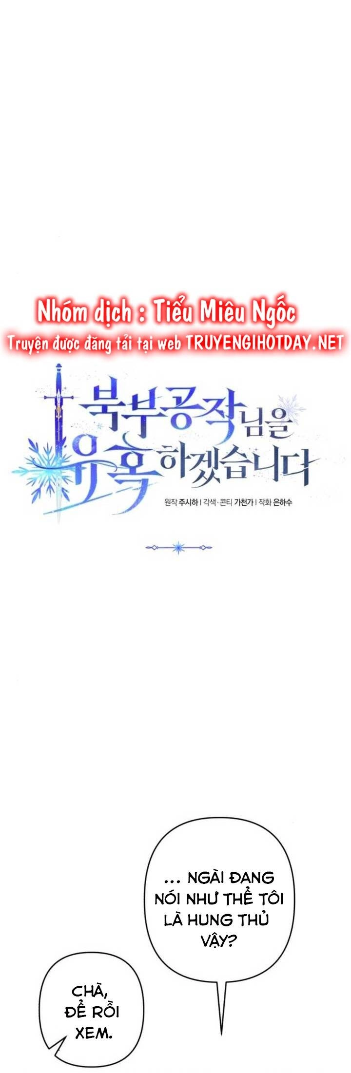 Tôi Sẽ Quyến Rũ Công Tước Phương Bắc Chapter 69 - 15