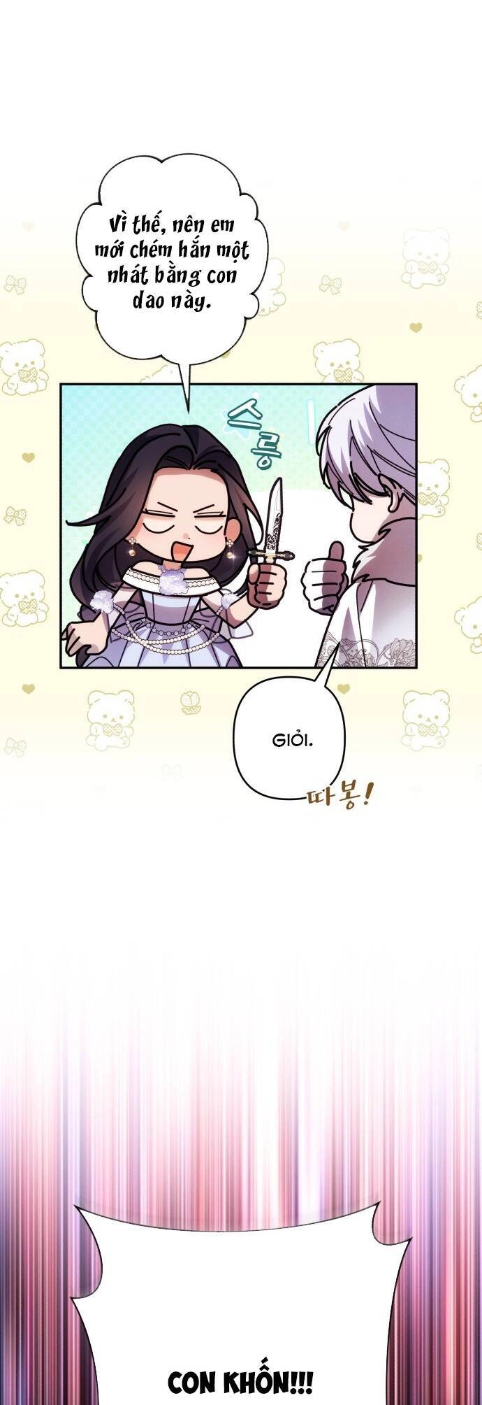 Tôi Sẽ Quyến Rũ Công Tước Phương Bắc Chapter 70 - 7