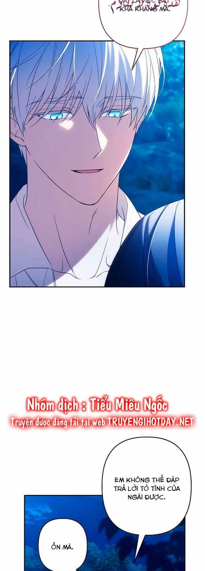 Tôi Sẽ Quyến Rũ Công Tước Phương Bắc Chapter 72 - 7