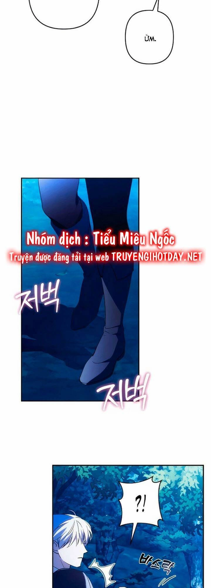 Tôi Sẽ Quyến Rũ Công Tước Phương Bắc Chapter 72 - 31