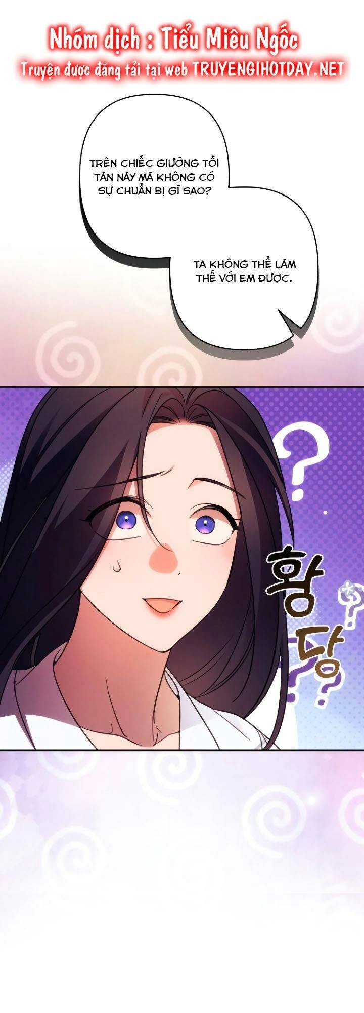 Tôi Sẽ Quyến Rũ Công Tước Phương Bắc Chapter 73 - 23