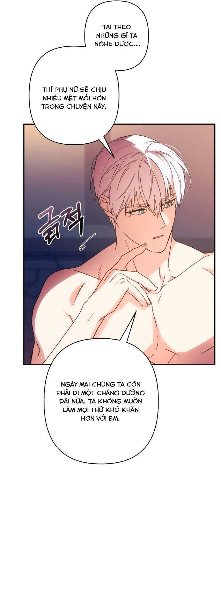 Tôi Sẽ Quyến Rũ Công Tước Phương Bắc Chapter 73 - 24