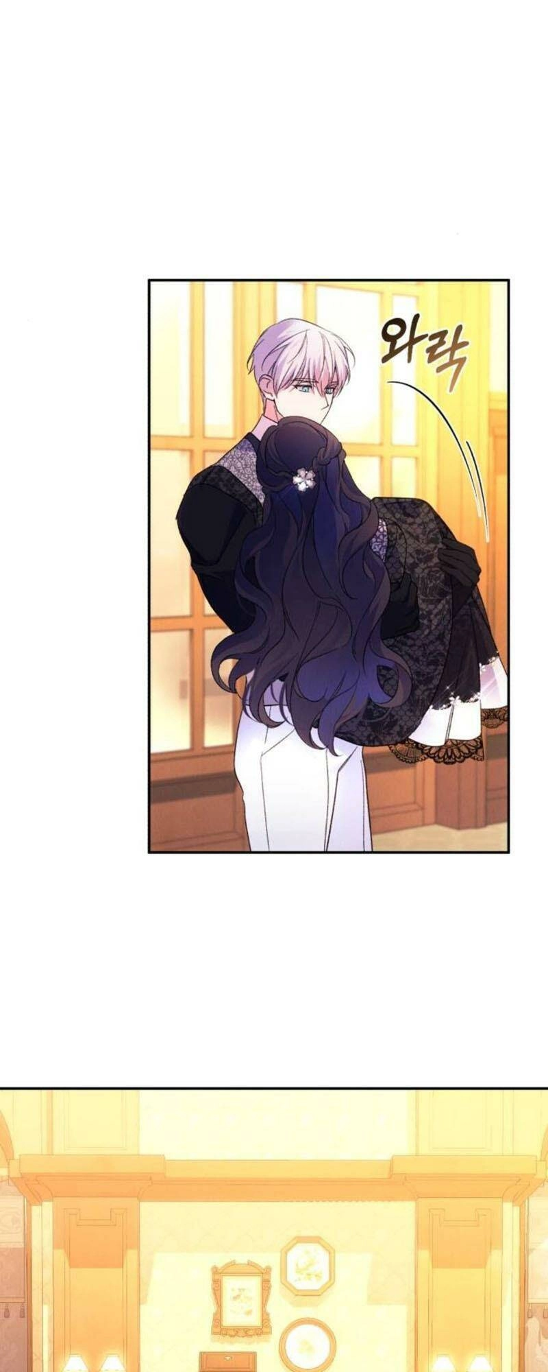 Tôi Sẽ Quyến Rũ Công Tước Phương Bắc Chapter 75 - 10