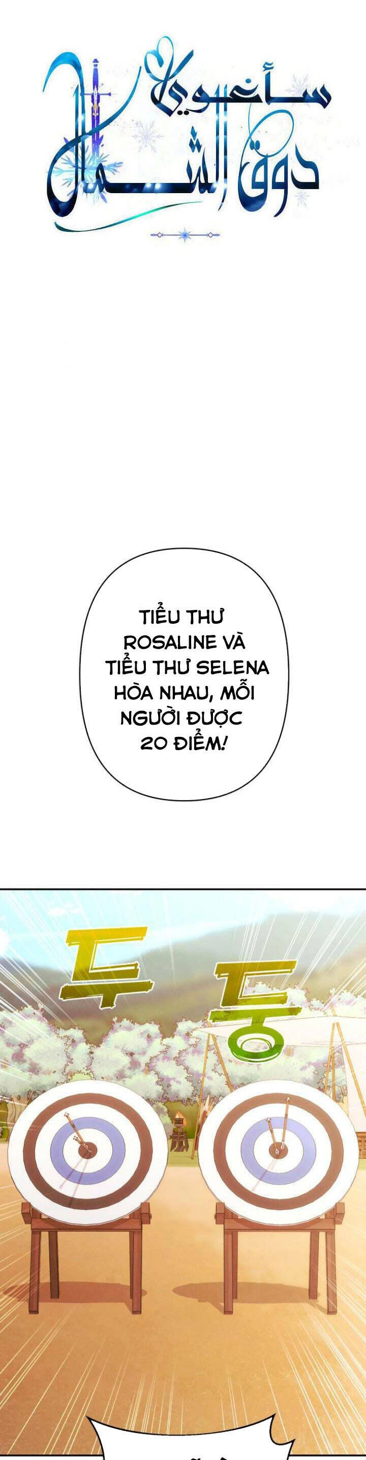 Tôi Sẽ Quyến Rũ Công Tước Phương Bắc Chapter 53 - 27