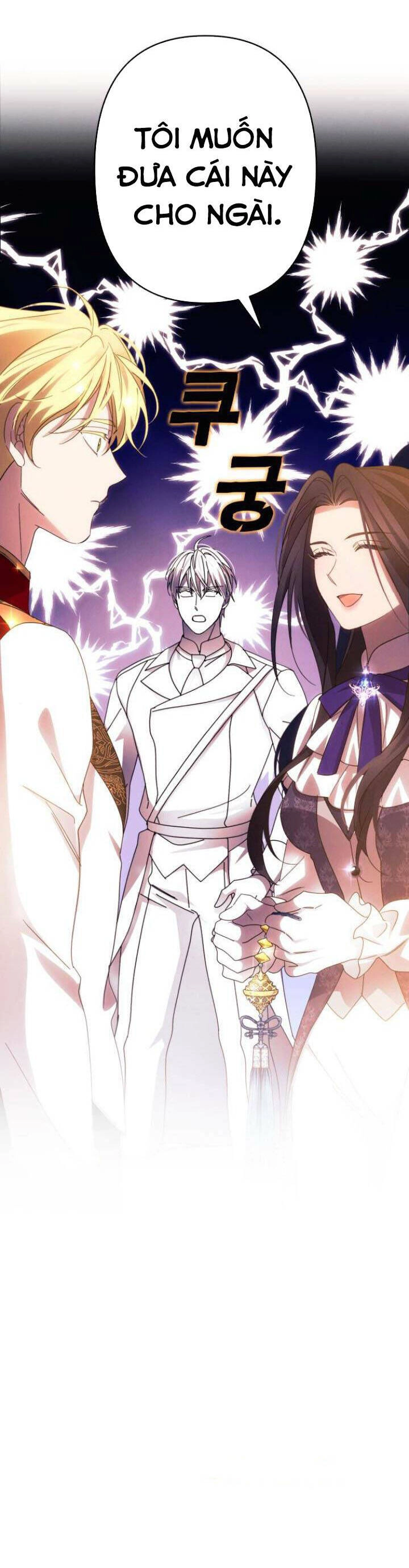 Tôi Sẽ Quyến Rũ Công Tước Phương Bắc Chapter 53 - 37