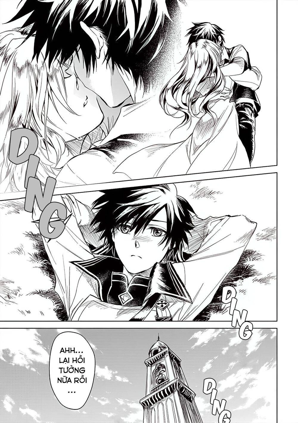 Ori Of The Dragon Chain Chapter 1 - 13