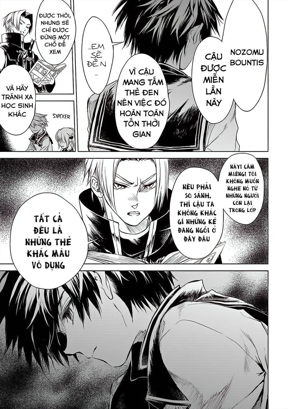 Ori Of The Dragon Chain Chapter 1 - 25