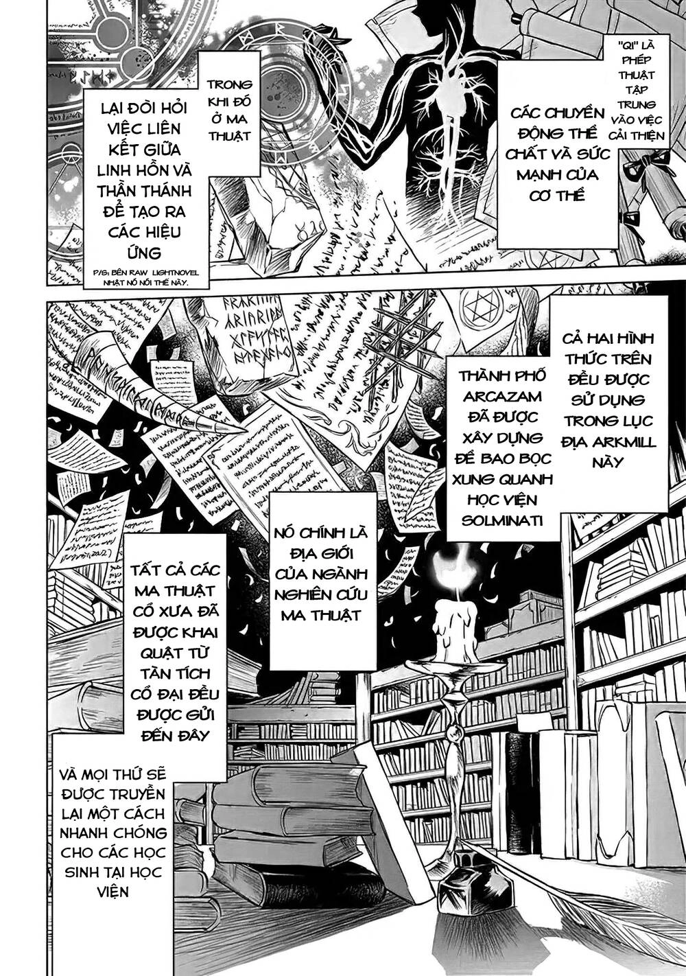 Ori Of The Dragon Chain Chapter 1.5 - 3