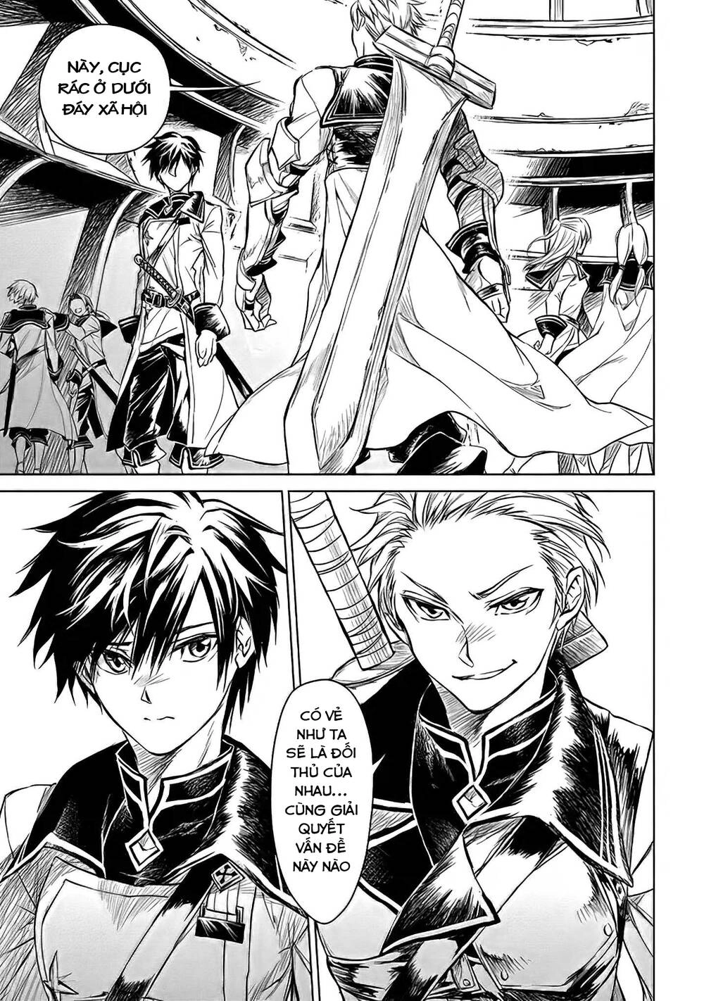 Ori Of The Dragon Chain Chapter 1.5 - 4