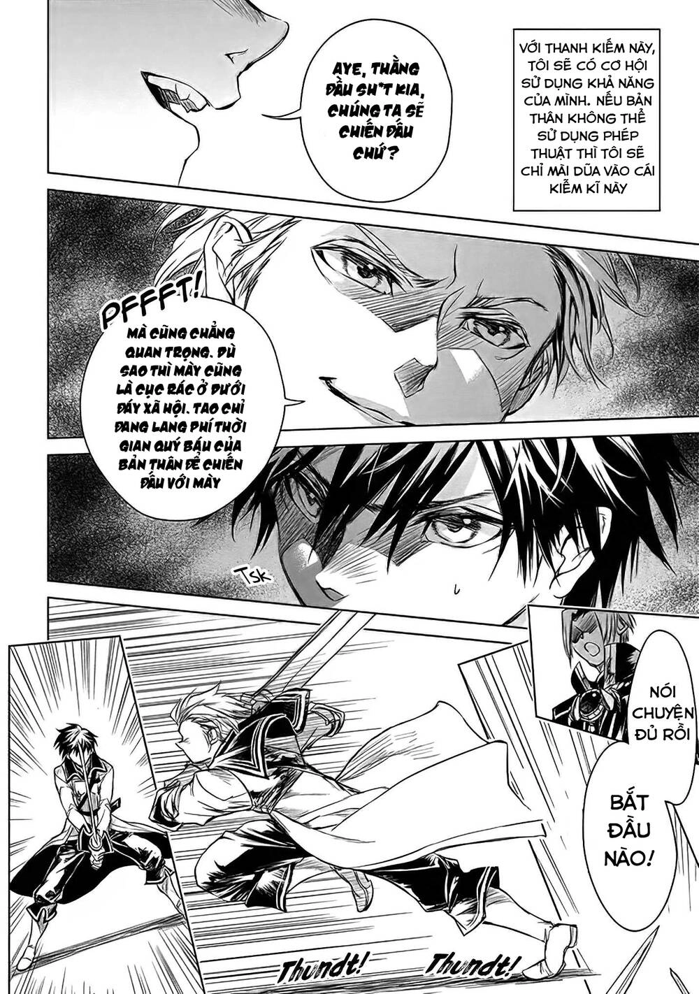 Ori Of The Dragon Chain Chapter 1.5 - 7