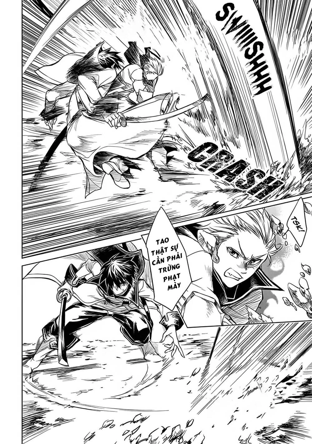 Ori Of The Dragon Chain Chapter 1.5 - 15