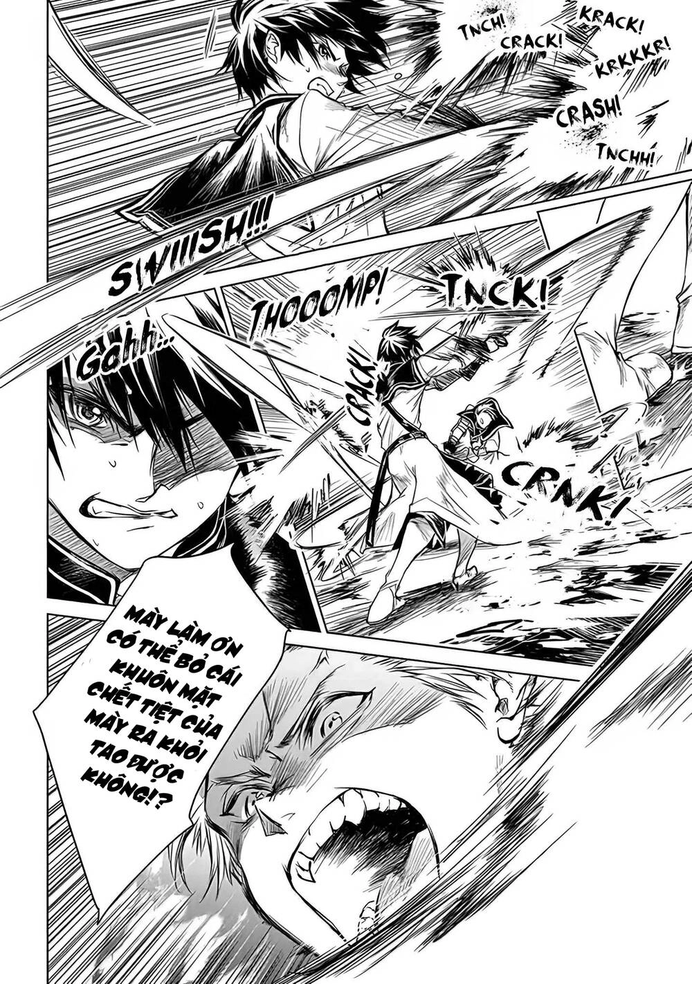 Ori Of The Dragon Chain Chapter 1.5 - 17