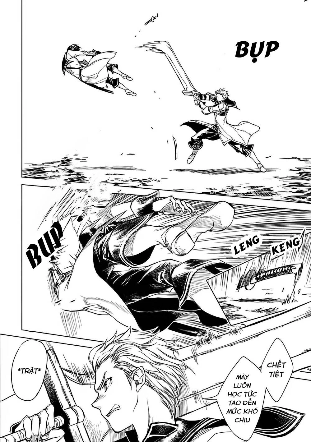 Ori Of The Dragon Chain Chapter 1.5 - 21